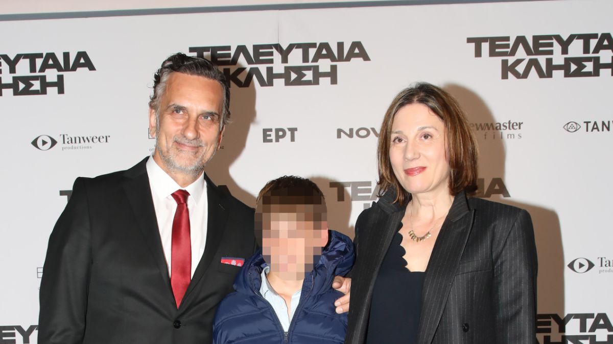 Ο Νίκος Ψαρράς με την Έλενα Καρακολούλη και τον γιο τους, Πάνο