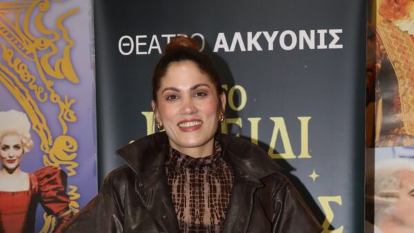 Μαίρη Συνατσάκη