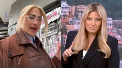 Τούνη Καϋμένου