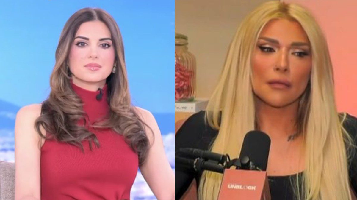 Τσιμτσιλή Ηλιάδη