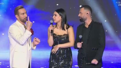 Γαλάτεια Βασιλειάδη - Γιώργος Παπαδόπουλος