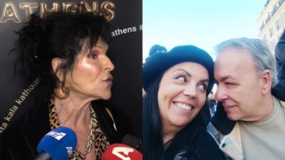 Βόσσου Μικρούτσικος