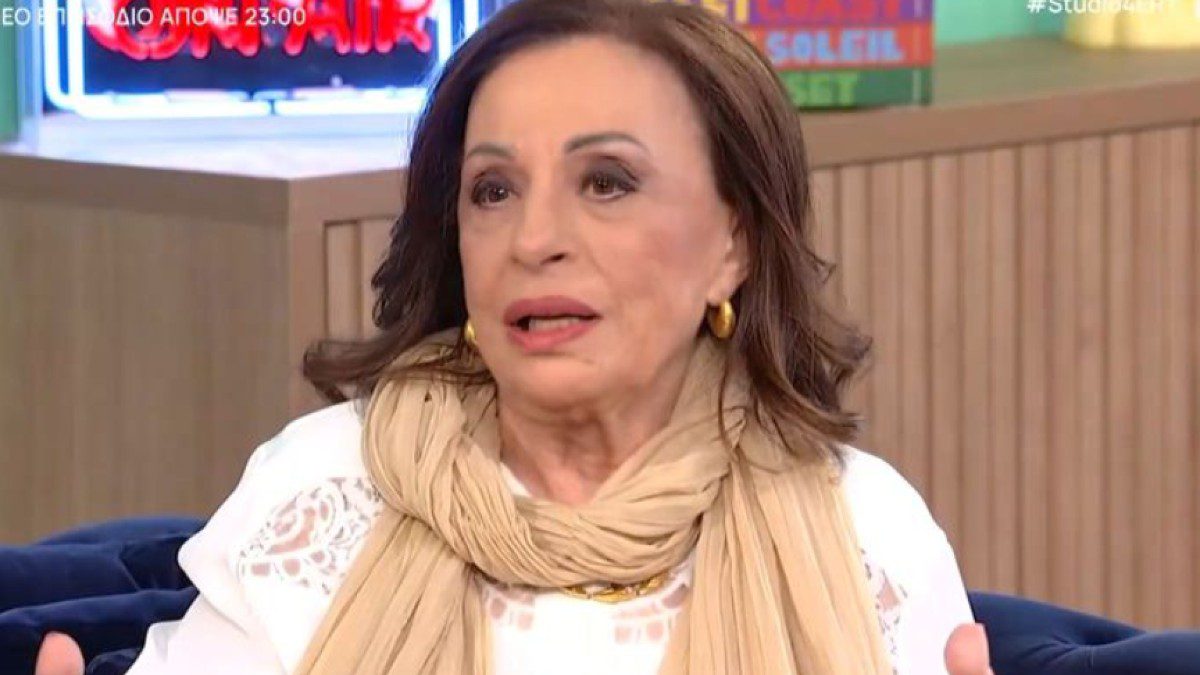 Χάρις Αλεξίου