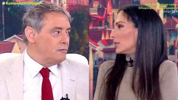 Χασαπόπουλος Βούλγαρη