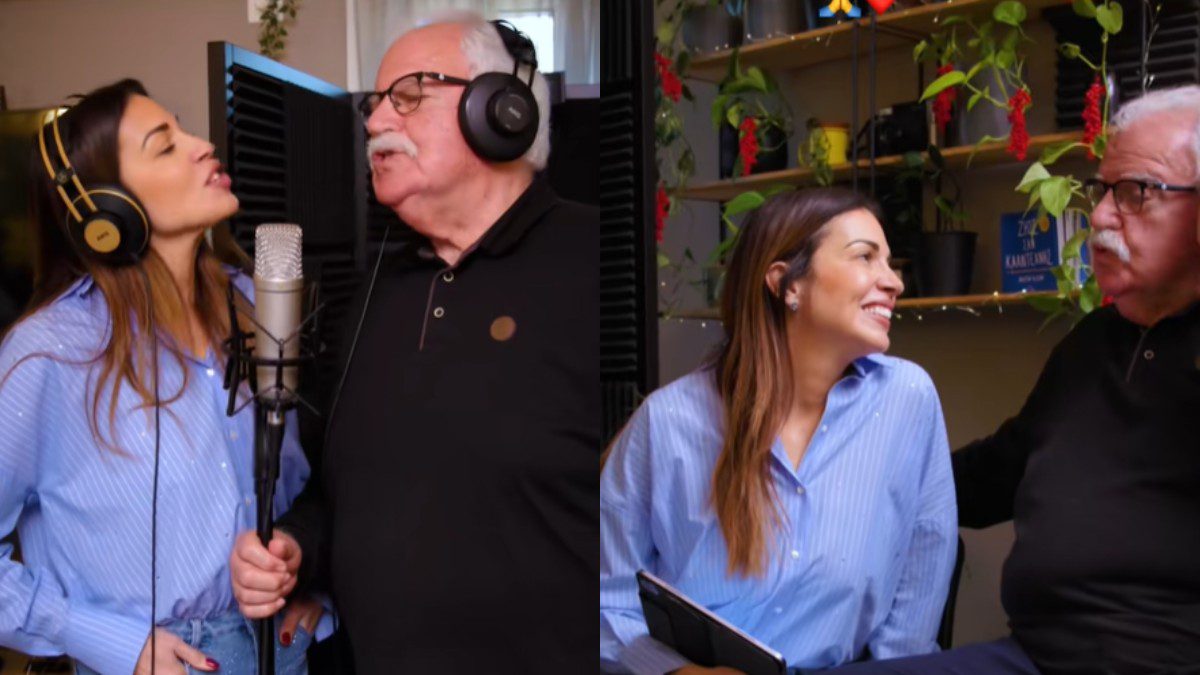 Χατζίδου μπαμπάς