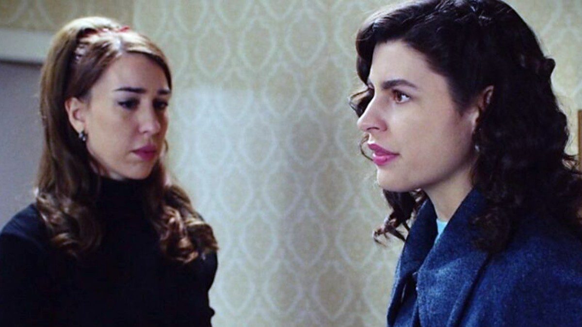 Άγιος έρωτας Ελένη Χλόη