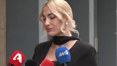 Ιωάννα Τούνη