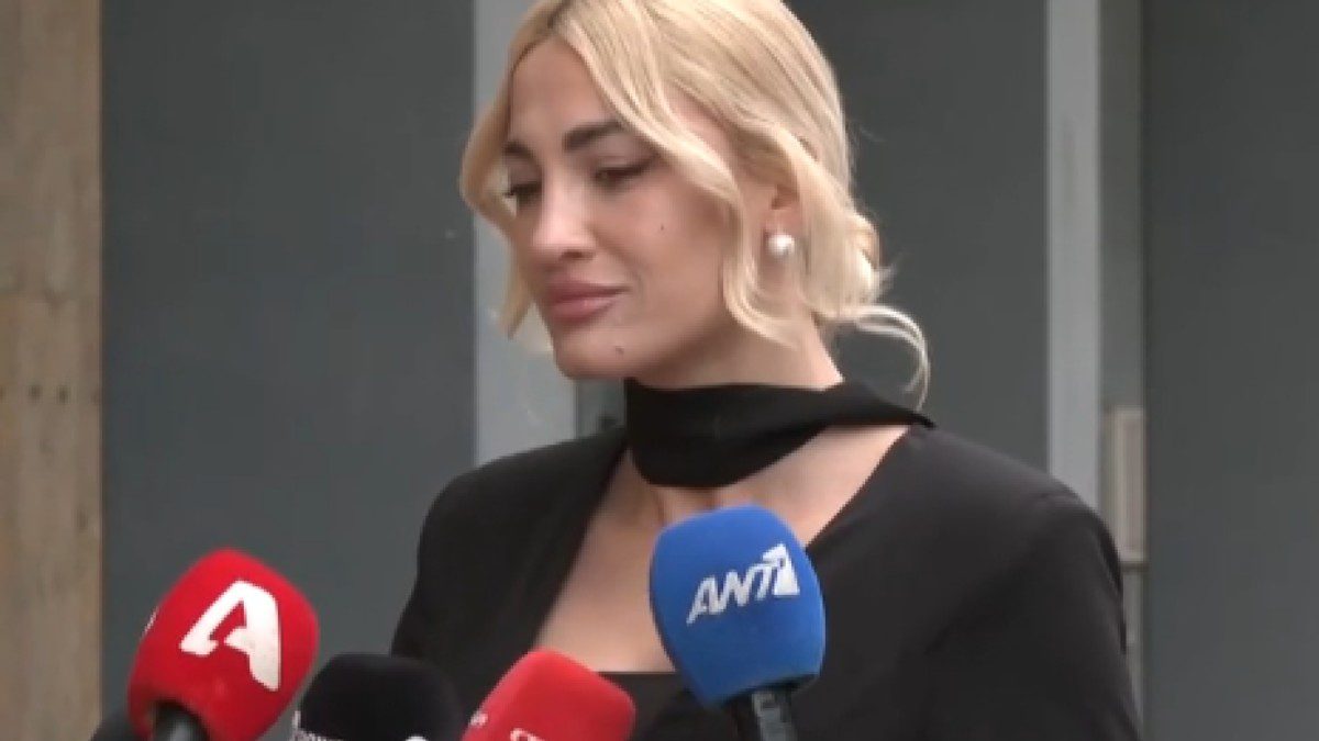 Ιωάννα Τούνη