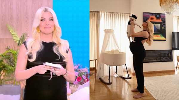 Καινούργιου