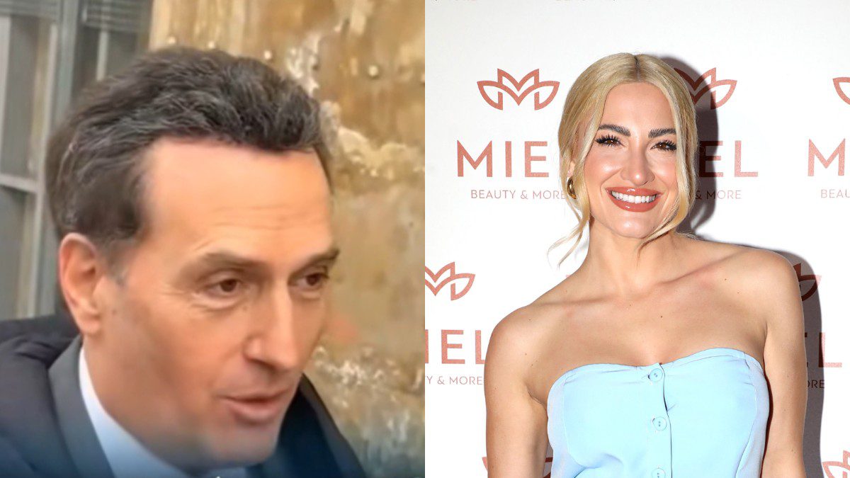 Ιωάννα Τούνη Μιχάλης Δημητρακόπουλος